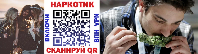 Магазины продажи наркотиков Катав-Ивановск COCAIN  АМФЕТАМИН  Псилоцибиновые грибы  Мефедрон  ГАШИШ 