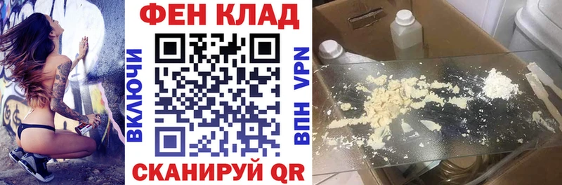 купить   KRAKEN онион  Amphetamine 97%  Катав-Ивановск 