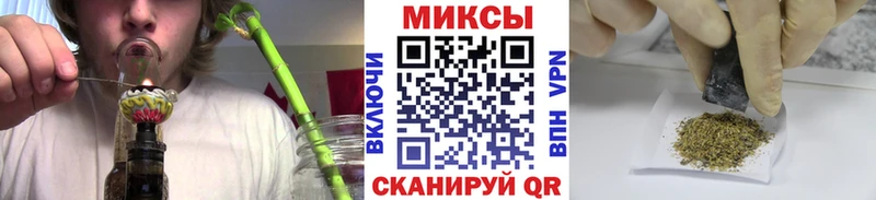 Бутират бутик  маркетплейс Telegram  Катав-Ивановск 