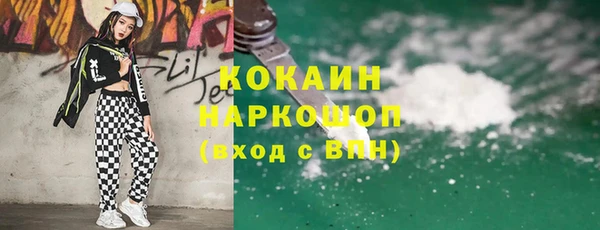 винт Надым