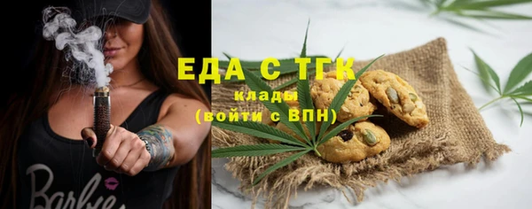 винт Надым