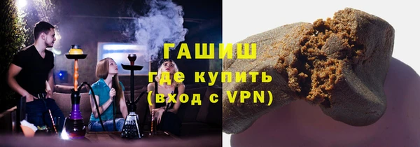 каннабис Наволоки