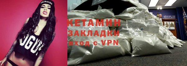 a pvp Щучье
