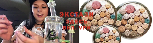 винт Надым
