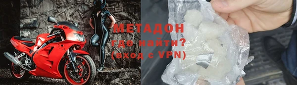 винт Надым