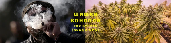 мет Навашино