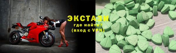 меф VHQ Тобольск