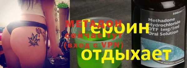 каннабис Наволоки