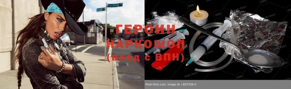 каннабис Наволоки