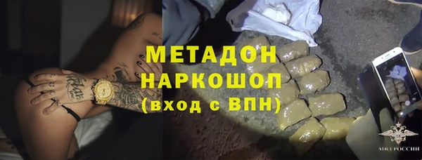 винт Надым