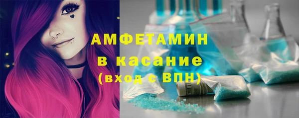 мет Навашино