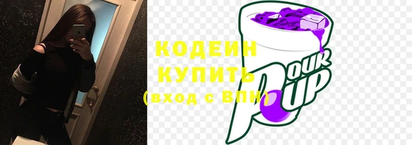 мет Навашино