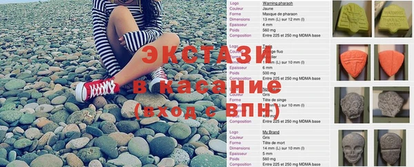 винт Надым