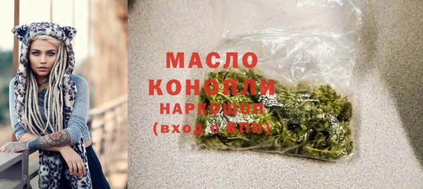 мет Навашино