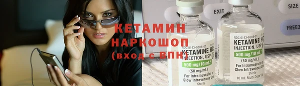 каннабис Наволоки