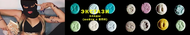 каннабис Наволоки