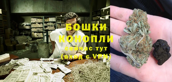 мет Навашино