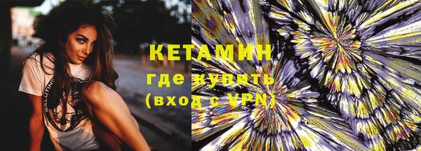 мет Тихвин