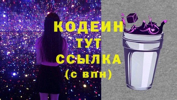 мет Навашино