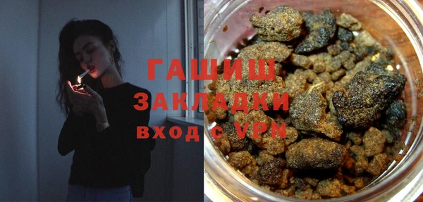винт Надым