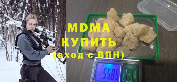 каннабис Наволоки