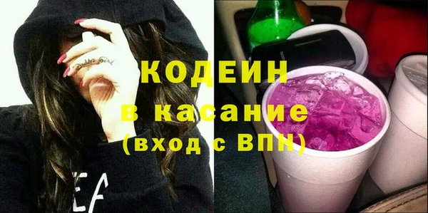 мет Навашино