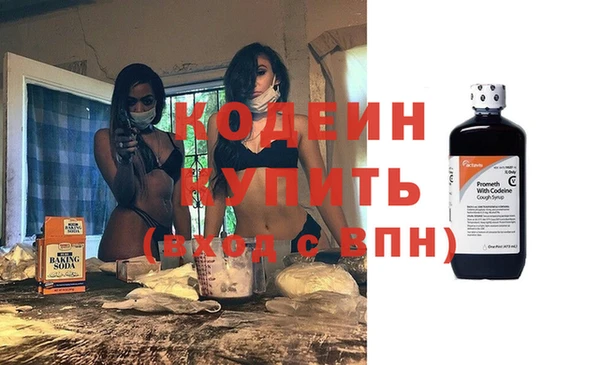 мет Навашино