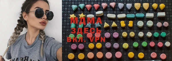 каннабис Наволоки