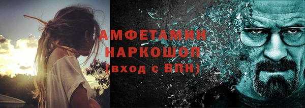 винт Надым