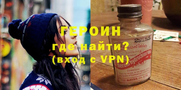 каннабис Наволоки