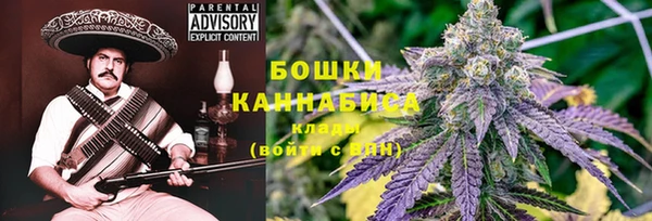 каннабис Наволоки