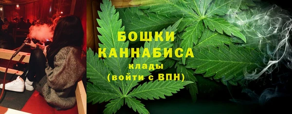 каннабис Наволоки
