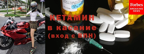 мет Навашино
