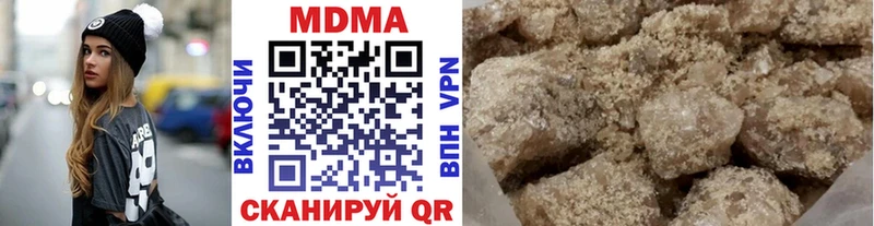 закладка Катав-Ивановск MDMA молли