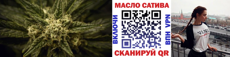 Дистиллят ТГК концентрат  Катав-Ивановск 